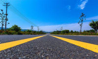 標線行業新機遇!2021年全國推動“四好農村路”高質量發展現場會召開