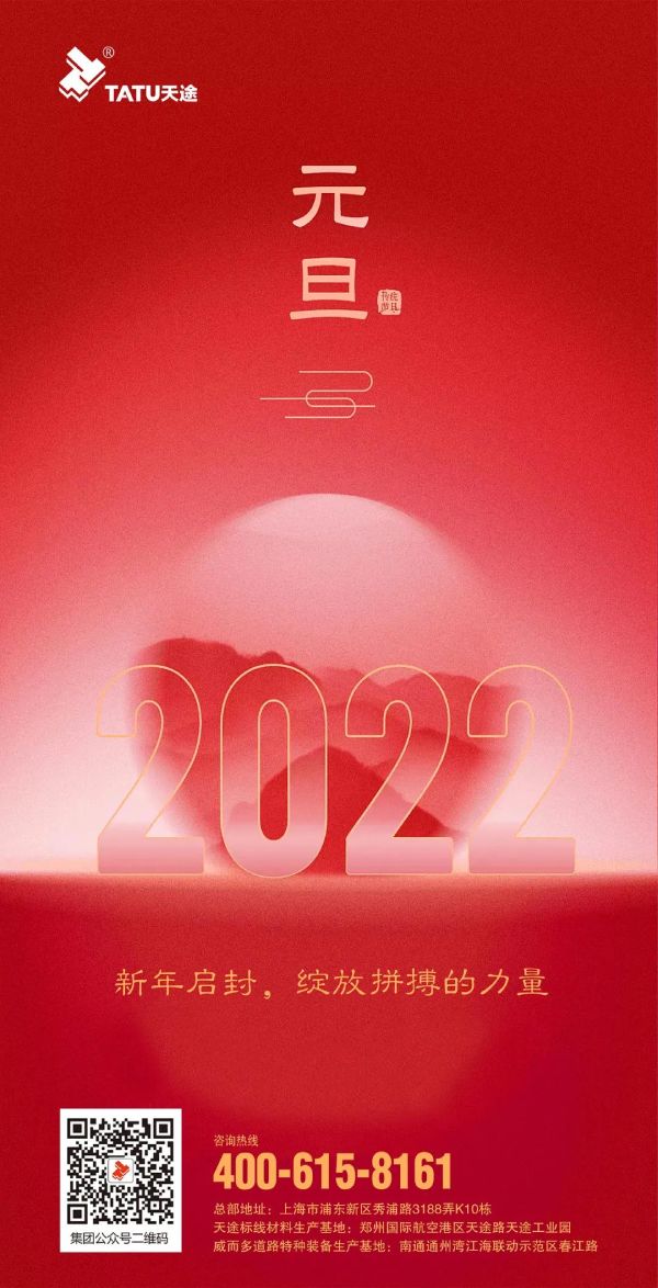 1642562421420936.jpg 13 (2).jpg